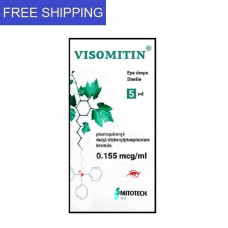 VISOMITIN EYE DROPS SkQ1 5ml VISOMITIN EYE DROPS SkQ1 5ml